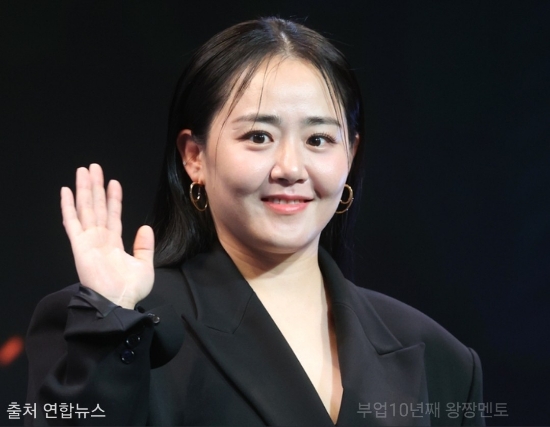 지옥2 <b>문근영 건강이상설</b> 부인 인스타 <b>다이어트</b> 응원 부탁