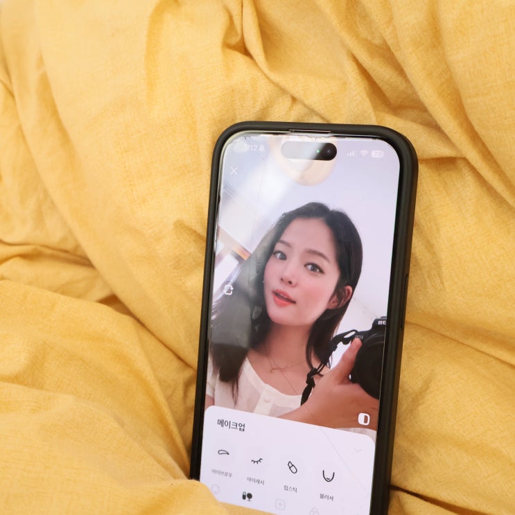  영어회화 스터디 친구찾기 영상통화 아자르 어플 추천 무료채팅 앱