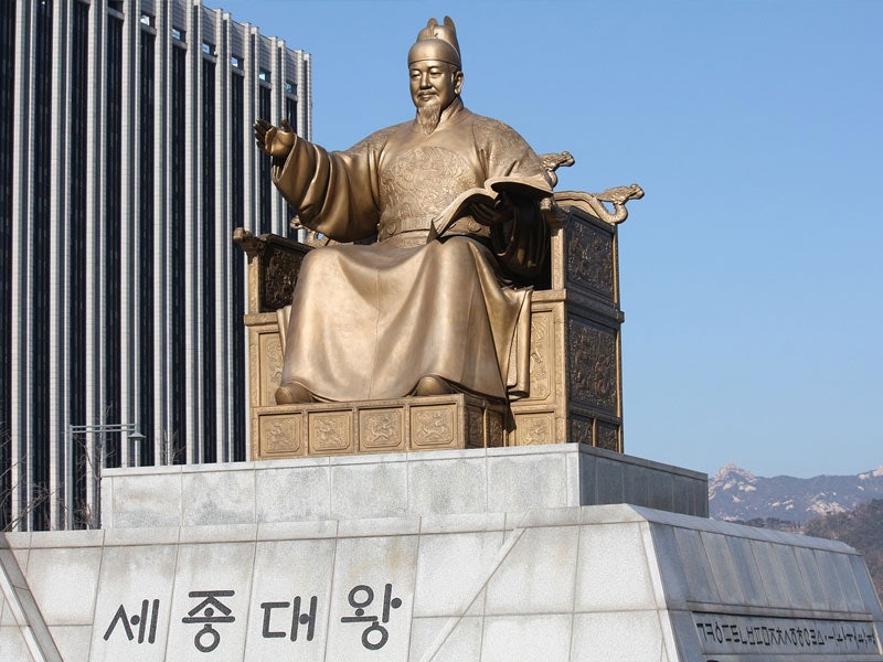 티읕 티긑 올바르게 읽기 (한글 자음 총정리) : 네이버 블로그