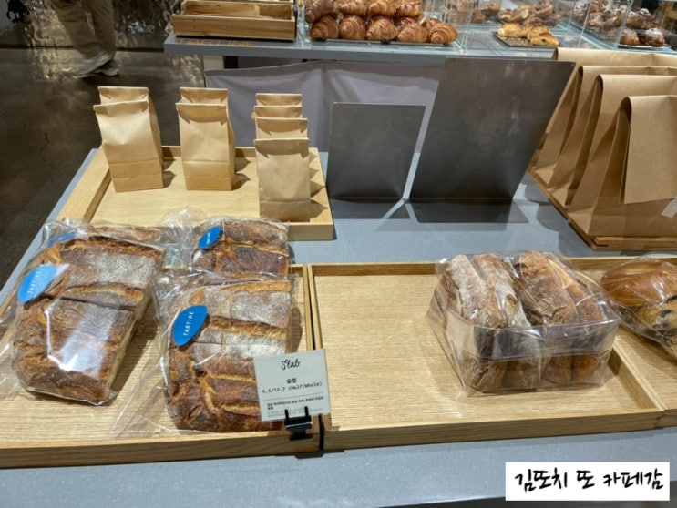  용산역 :: 아이파크몰 베이커리가 다양한 카페 타르틴베이커리 용산 아이파크몰 (tartinebakery)