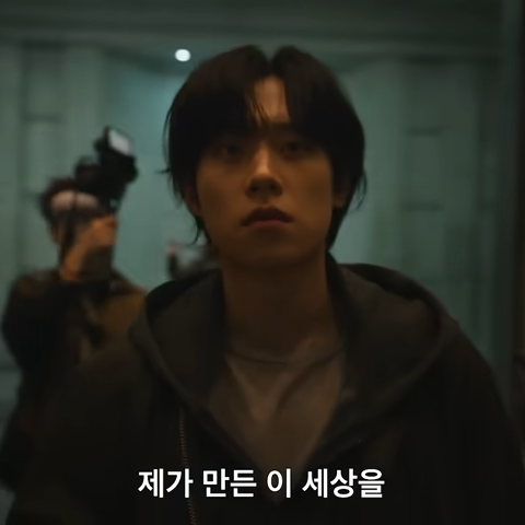  지옥 시즌2 출연진 등장인물 줄거리  문근영 유아인 김성철 개봉일 시간