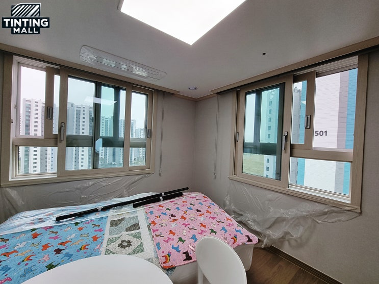  양주 아파트 거실 베란다 썬팅 필름 시공 후기 - 옥정 & 덕계동 단열 공사
