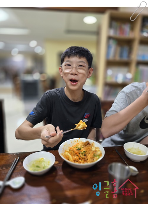  필리핀 홈스테이 TOEIC 만점으로 돈을 벌 수 있는 한국~