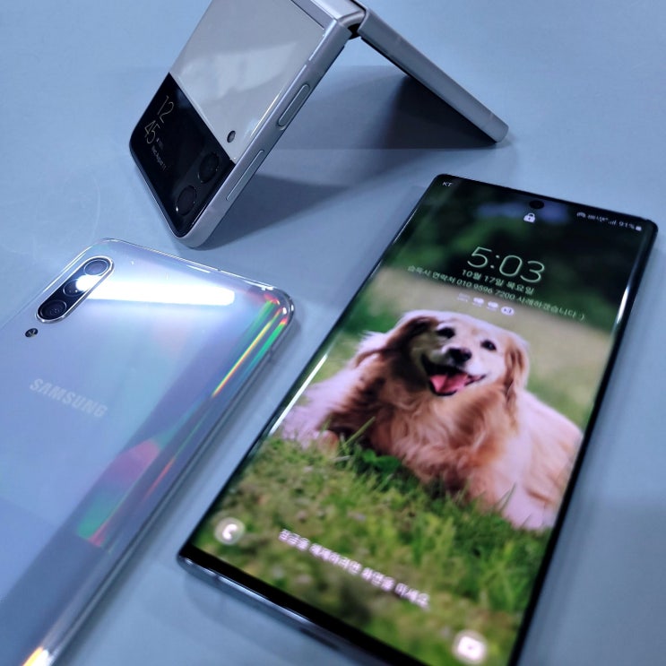  LG 원칩 유심 셀프 개통 총정리