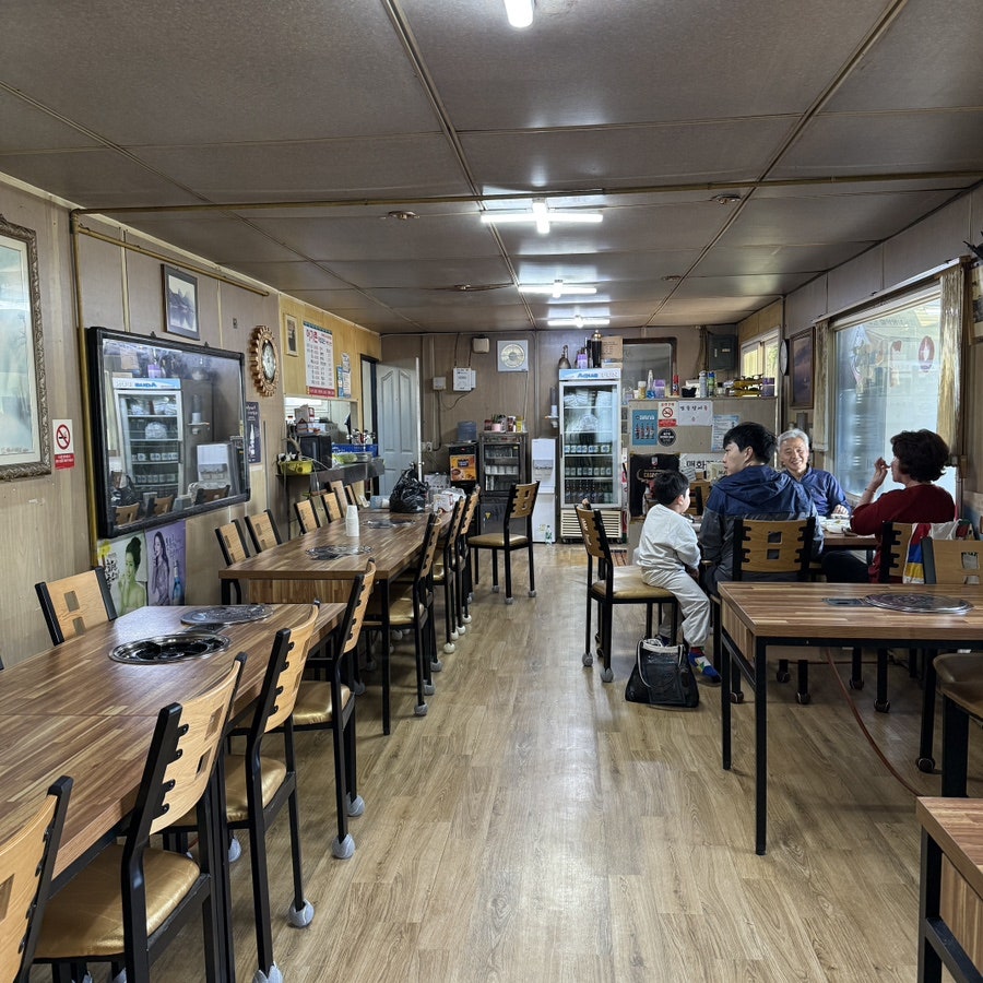 Eogachon photo 6