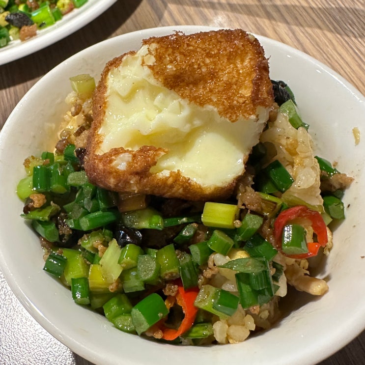  대만 키키레스토랑 보다 맛있는 타이베이 맛집 황성노마 두부튀김 예약