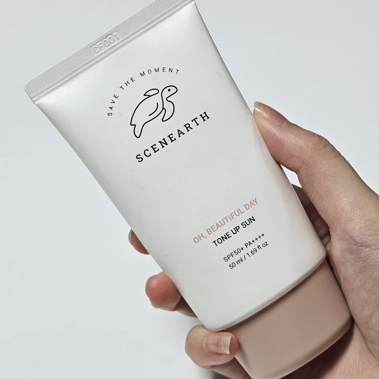  톤업 썬크림 씨널스 오 뷰티풀 데이 톤업 선 내돈내산 솔직 후기