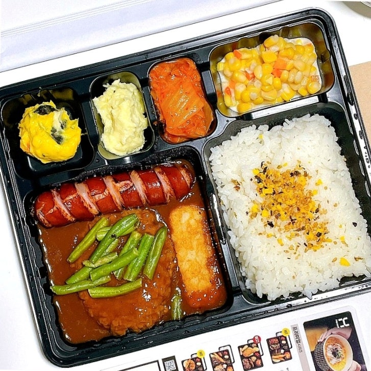 2024 한솥도시락 메뉴 추천 가격 BEST 메뉴판 : 네이버 블로그