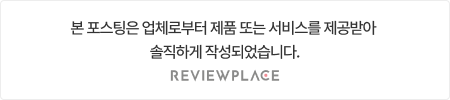 사진 4
