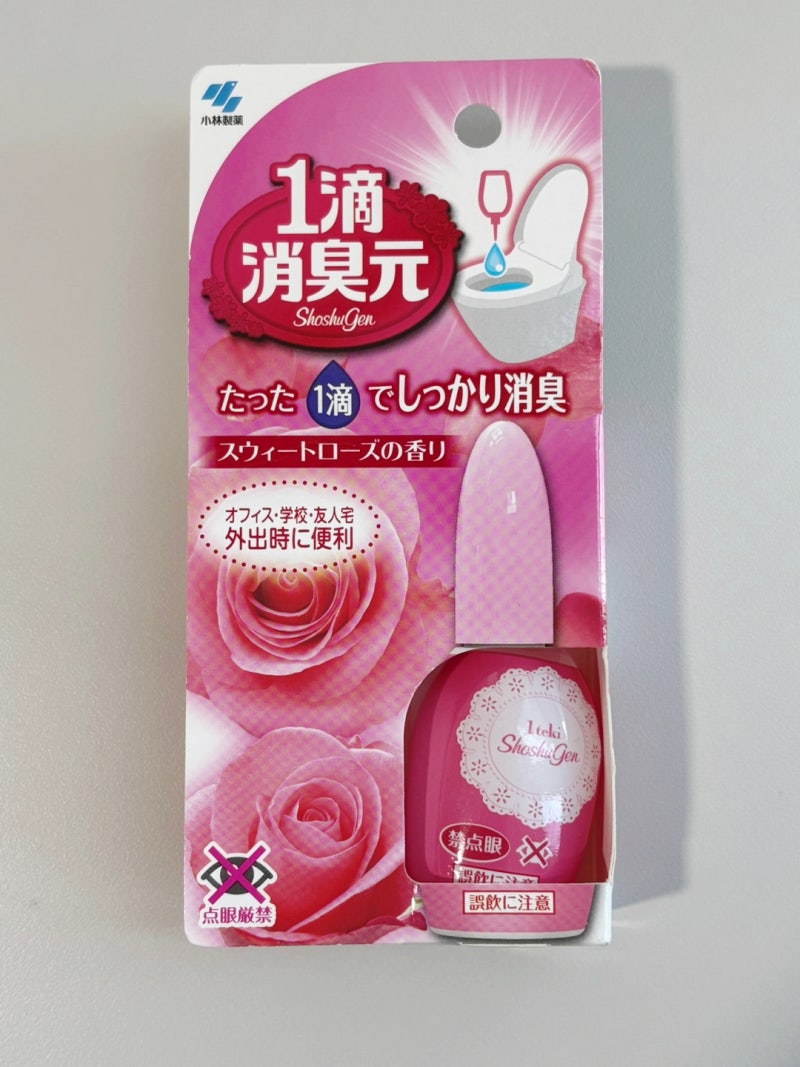 화장실 변기 똥냄새 제거에 직빵 쇼슈겐 장미향