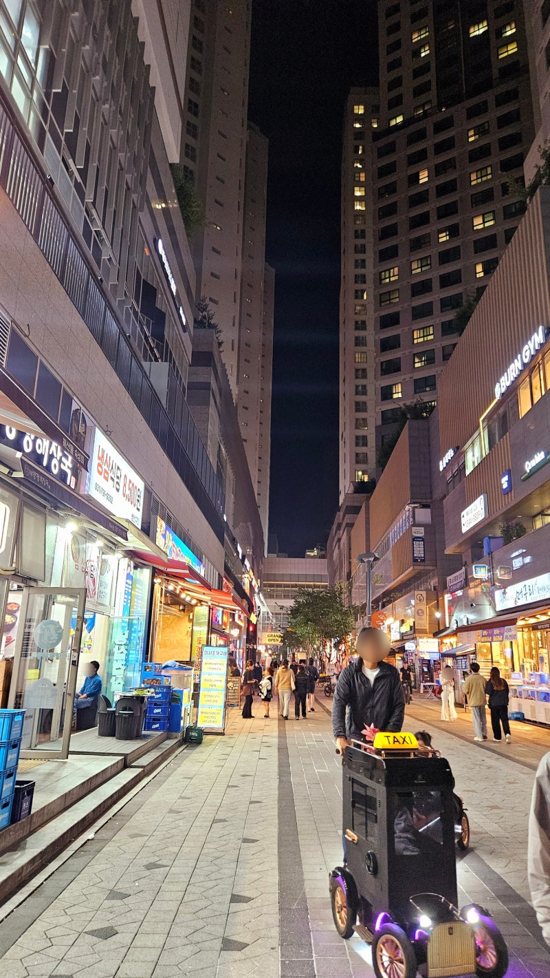 택배 잘못 받은 날 : 추억의 양재로 돌아가다 : 네이버 블로그