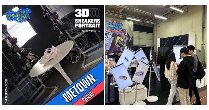  피플게이트 : 미타운, 스니커 쇼 ‘스니커콘(SNEAKERCON) 2024 서울’에서 '3D쇼룸' 선보여
