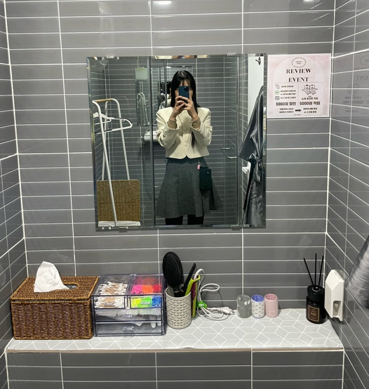  부평역 왁싱은 주블리왁싱 브라질리언왁싱 추천