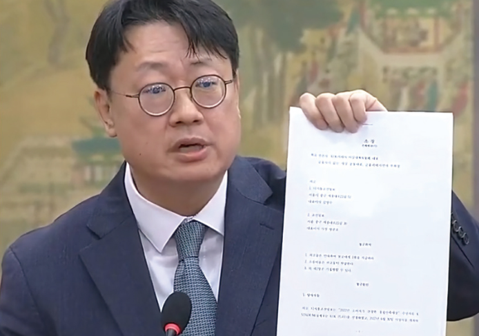  "금융사기 없는 세상으로" 검찰 출신 법조인의 이유 있는 외침