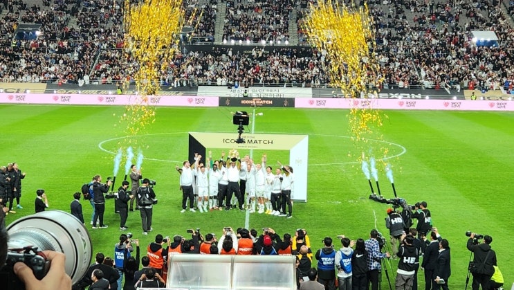 넥슨 & FC온라인 & FC모바일 주최, <<b>아이콘 매치</b>> : <b>축구 레전드</b>... 