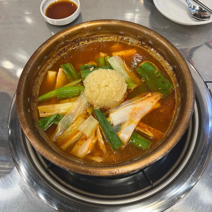  분당 맛집 종로계림닭도리탕 야탑점