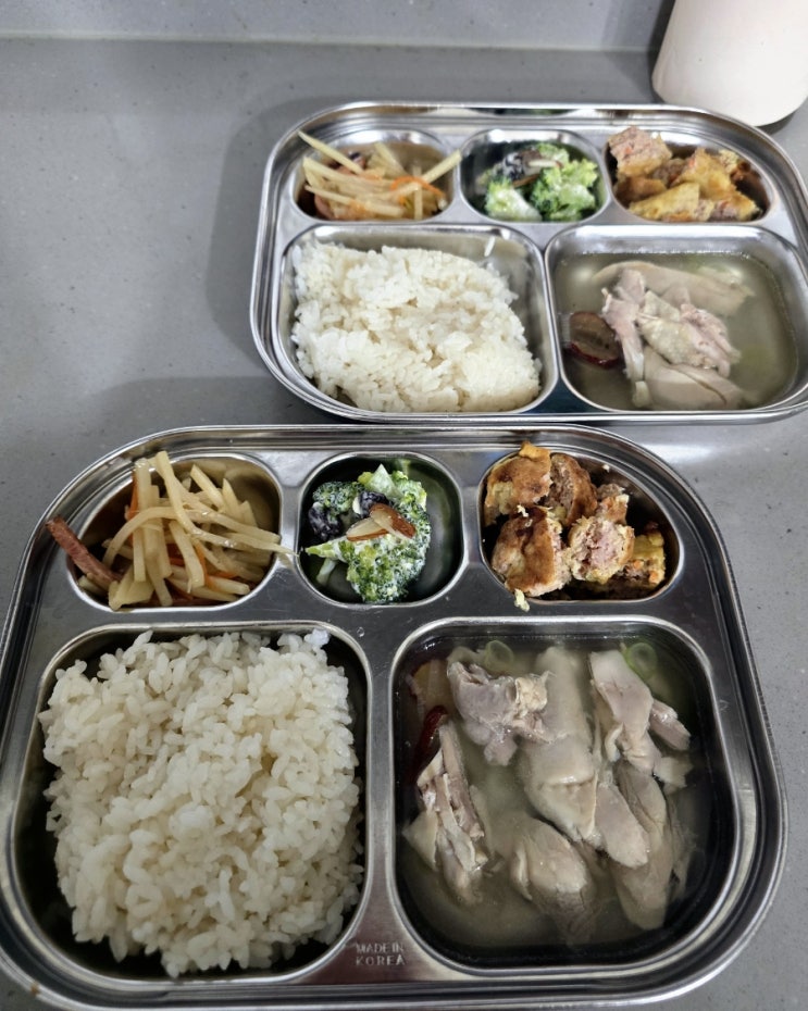  얌얌식탁ㅣ신중동 유아반찬 이유식 전문점 어른반찬까지 배달가능