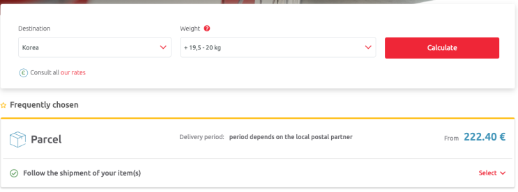 벨기에에서 한국으로 국제 배송 보내기 가격 비교 - bpost, DHL, UPS, FedEx 벨기에에서 한국으로 국제 배송 보내기 가격 비교 - bpost, DHL, UPS, FedEx