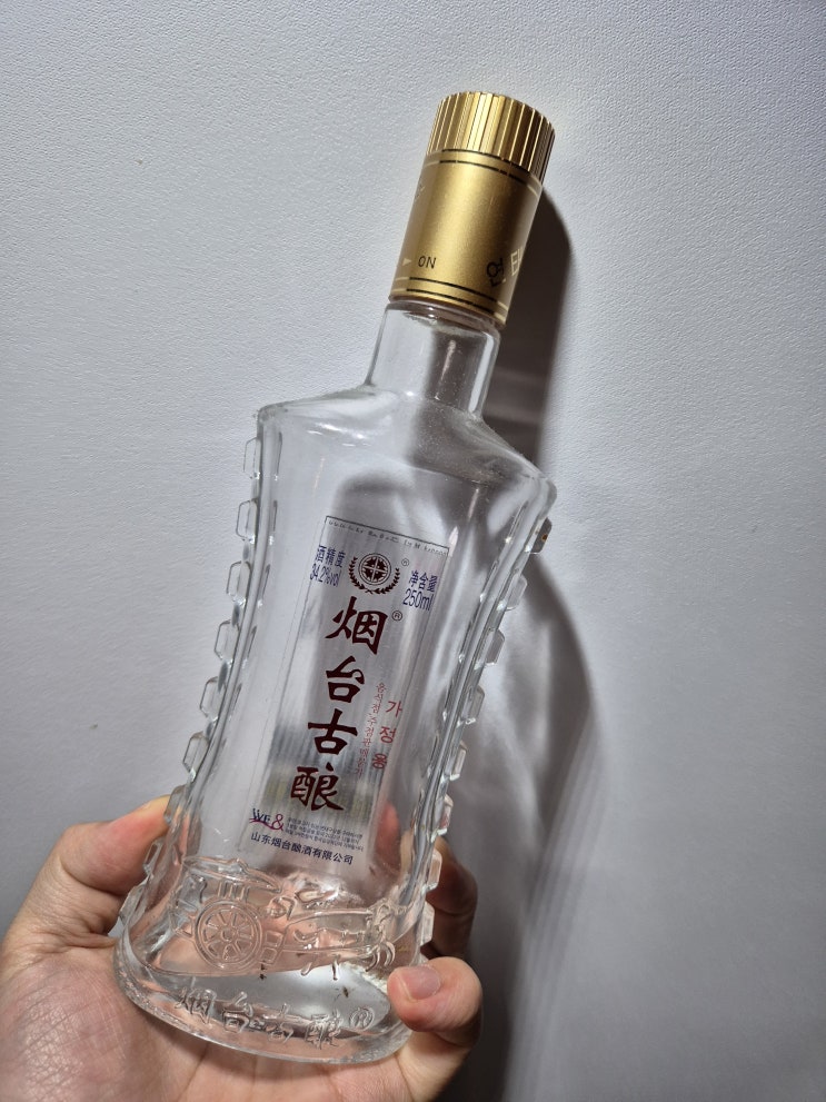  연태 고량주 도수와 시음기,  홈플러스 코스트코 가격