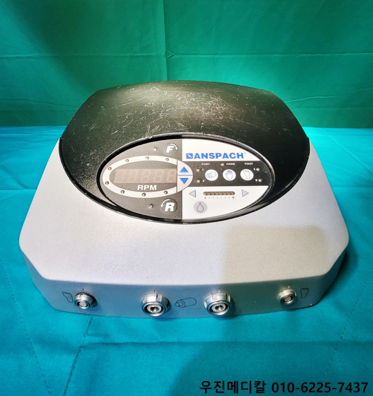  [USED] ANSPACH Drill(드릴) high speed [중고]