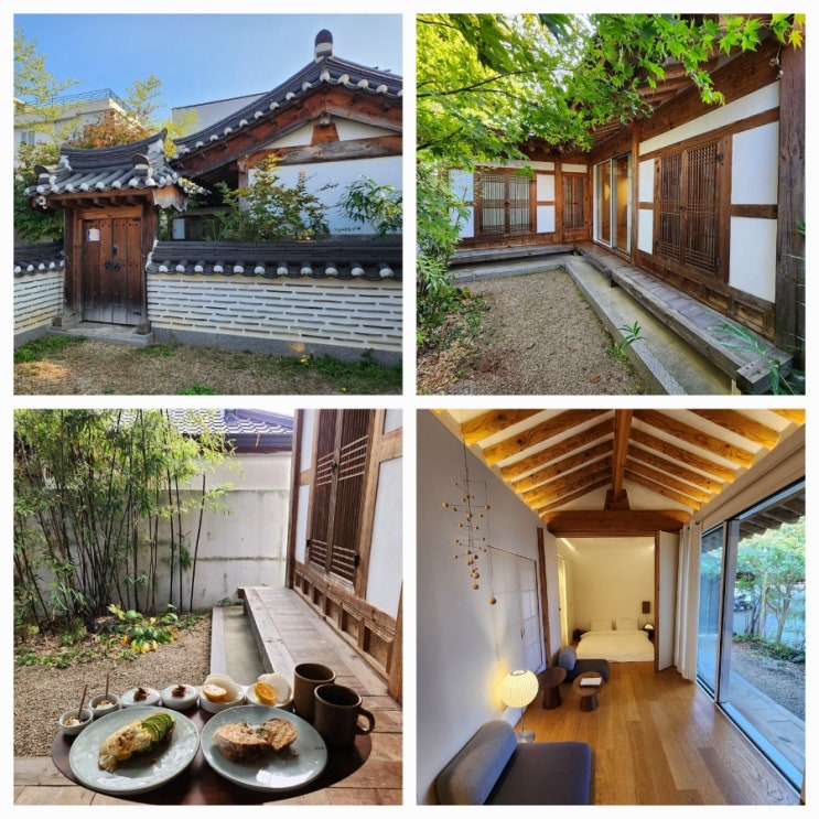  공주 소소아 한옥 숙소 제민천 감성 스테이 숙박