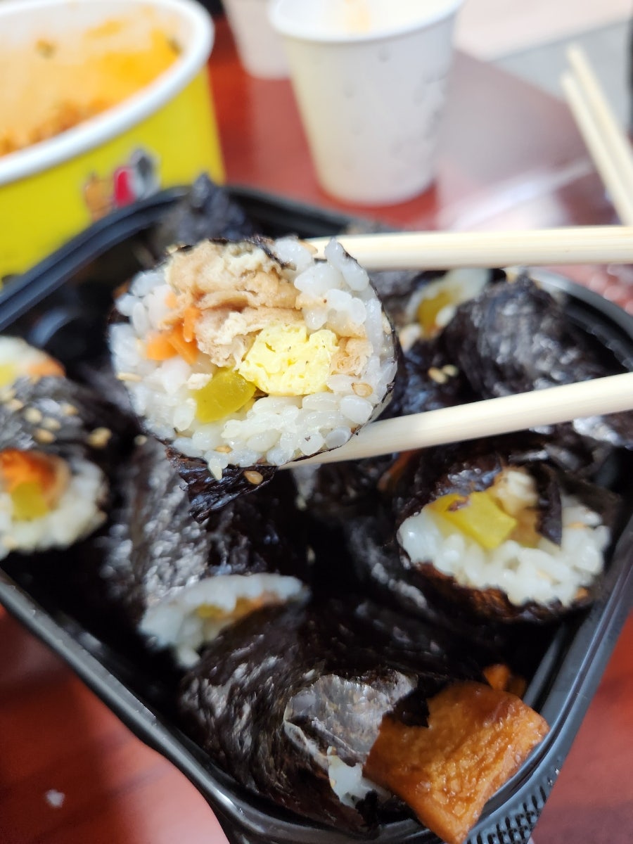 33떡볶이 인제점 사진 5