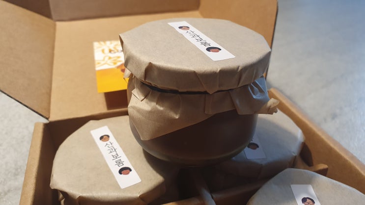  산과보롬, 디저트 맛집 이젠 집에서 즐겨보는 건 어떠세요?
