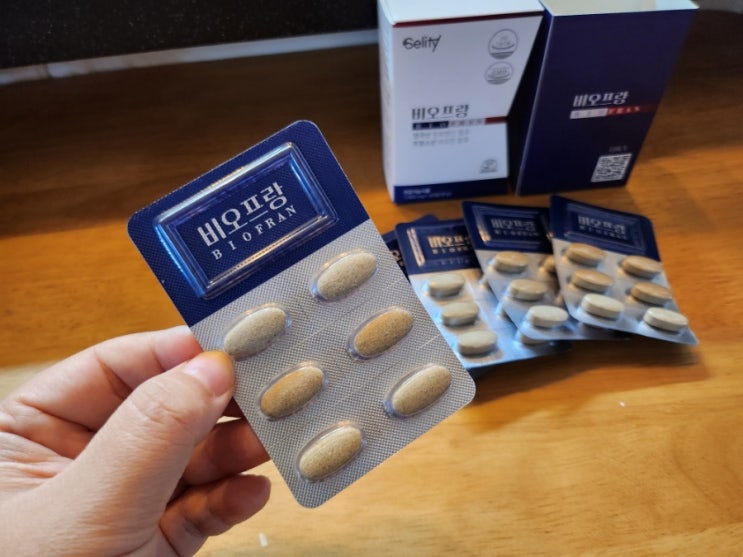  셀리티 비오프랑 40대 모발, 피부, 손톱 건강을 위한 비오틴 영양제