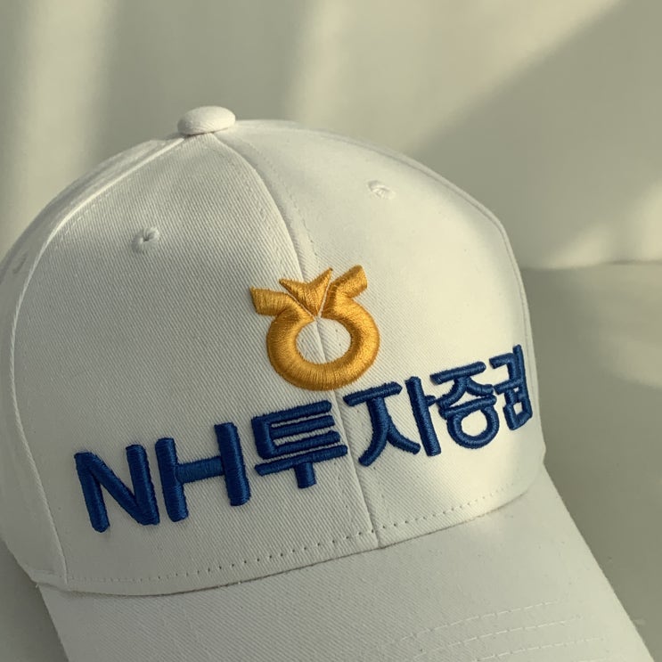  NH투자증권 골프모자 단체 제작!!
