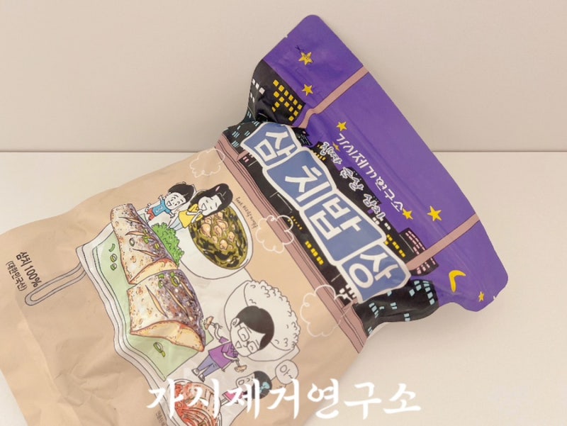 2년째 주문중 /가시제거연구소/ 삼치밥상&가자미밥상 생선가스 내돈내산 리얼 후기