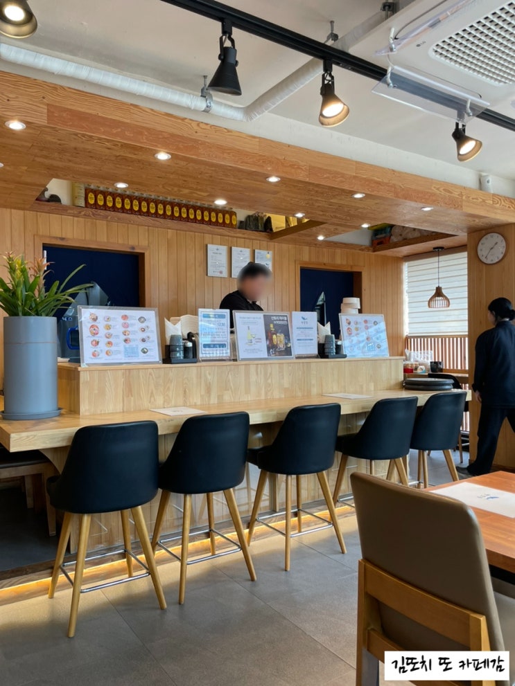  용산 / 신용산역 :: 카이센동 전문 식당 한강동