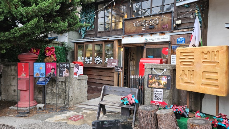 경상북도 포항여행 (포항시티투어4탄 : 구룡포 일본인 가옥거리 =>여행플렛폼 '피어라운지' // <동백꽃 필 무렵> 드라마 촬영지 '까멜리아'// 모리국수 맛집 '할머니 본가' ) 경상북도 포항여행 (포항시티투어4탄 : 구룡포 일본인 가옥거리 =>여행플렛폼 '피어라운지' // <동백꽃 필 무렵> 드라마 촬영지 '까멜리아'// 모리국수 맛집 '할머니 본가' )