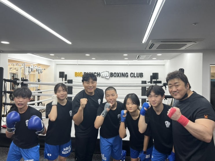 인천 영종도 운서역 메이드 <b>복싱</b> X 빅펀치 <b>복싱</b> 클럽 <b>마동석</b>... 