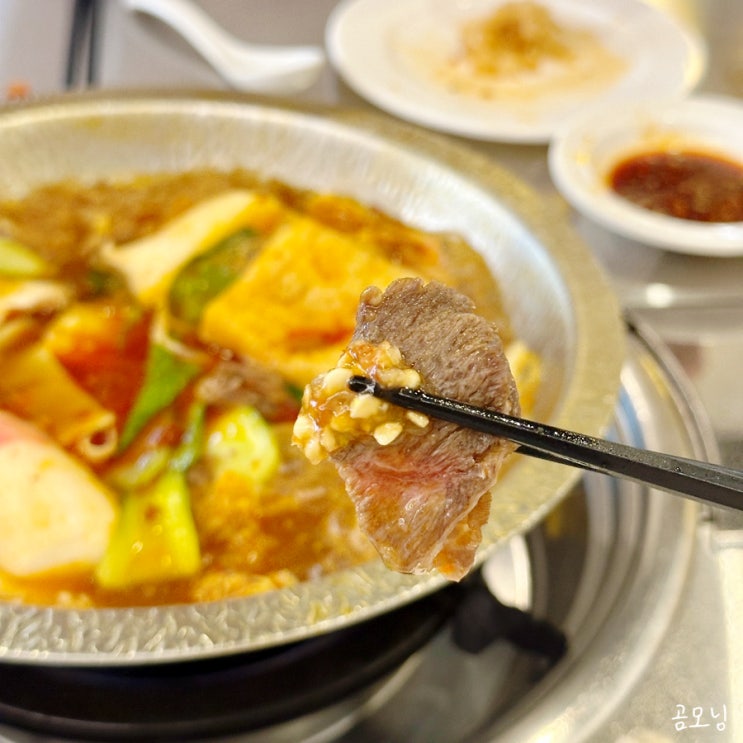  서면 훠궈 무한리필 츄어모어치 본점 내돈내산 만족 후기