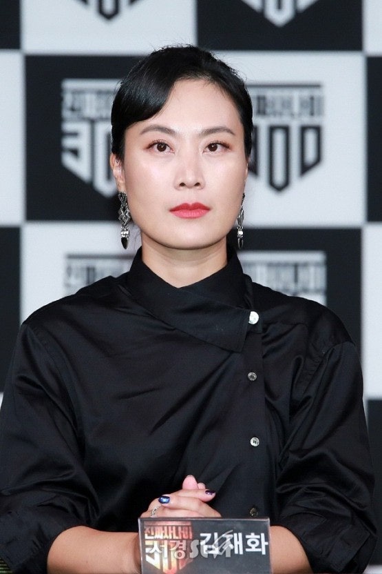 배우 김재화 프로필/나이/출연작품/가족 형제자매/배우자/소속사/출생 고향/지옥에서온판사....