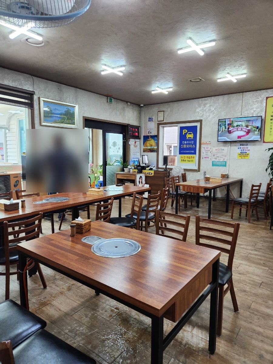 춘하추동 교동택지점 사진 2