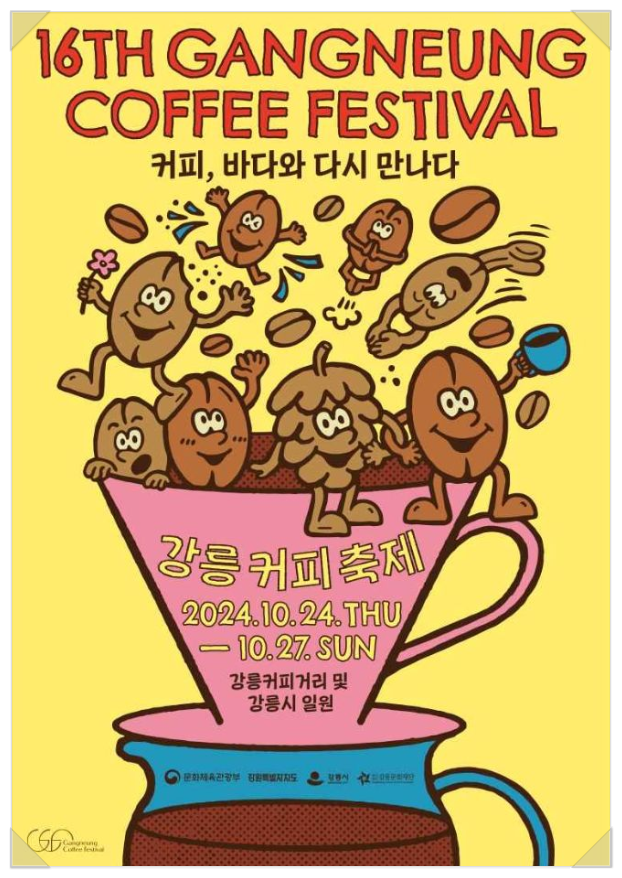 사진 3