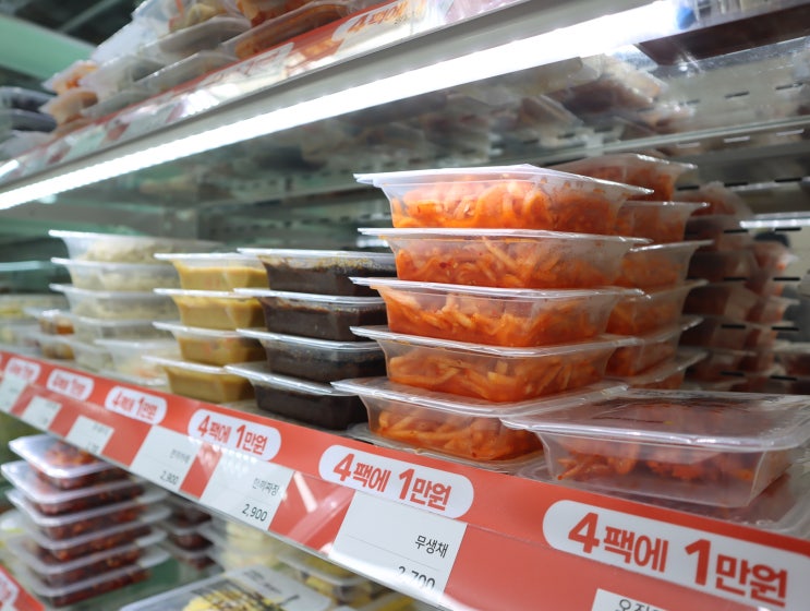  다산 반찬가게 추천 : 24시 슈퍼키친 다산센트럴파크점 /할인 팁