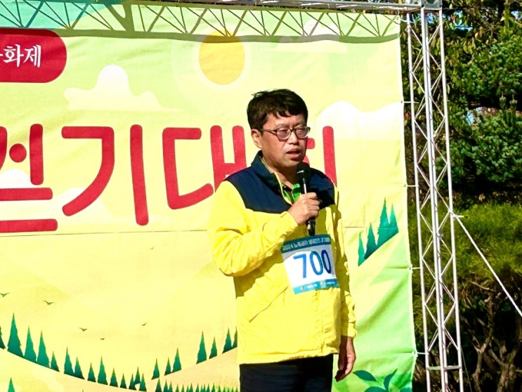 2024 서산시민과 함께하는 <b>비정규직 노동자</b> 문화제 "노동권리.... 