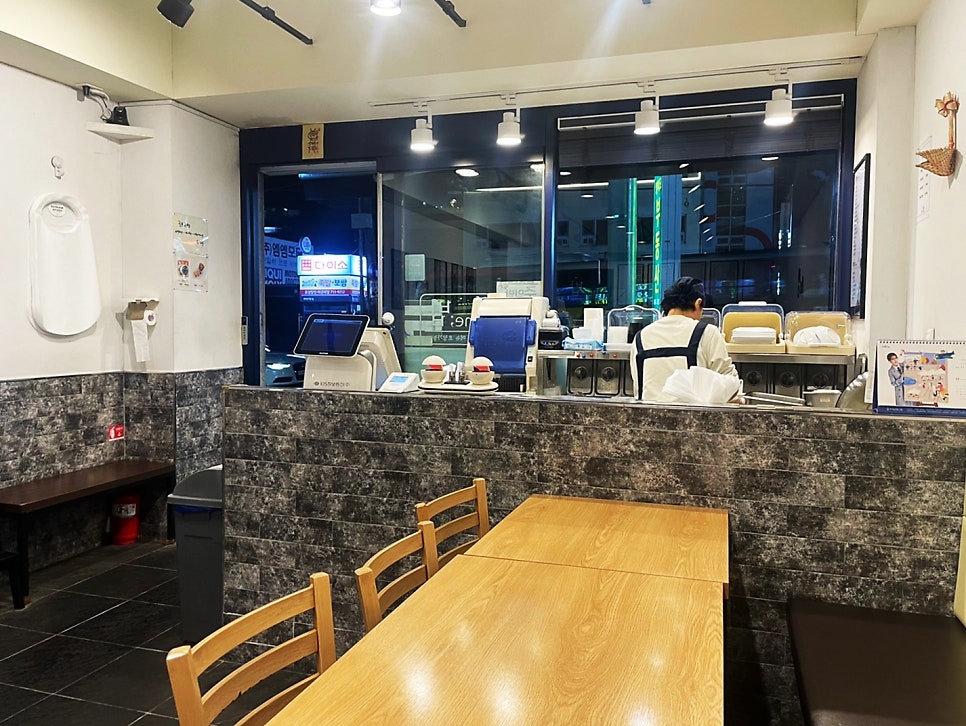 더밥 사진 3
