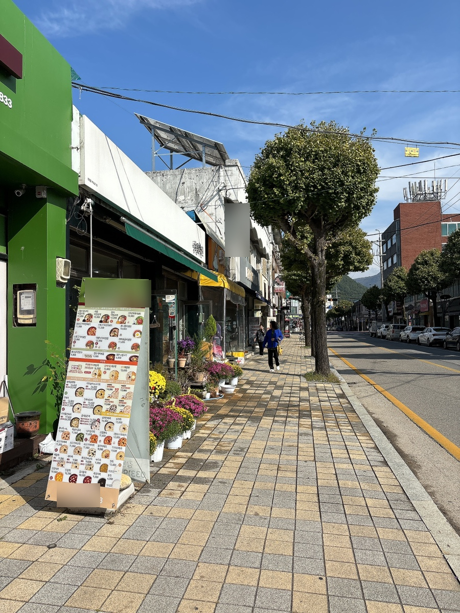 무지개분식 사진 3