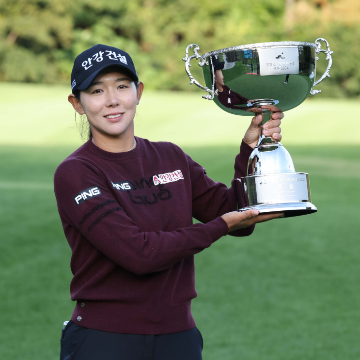  상상인· 한경 와우넷 오픈 2024 최종라운드 안강건설 박보겸, '통산 2승'