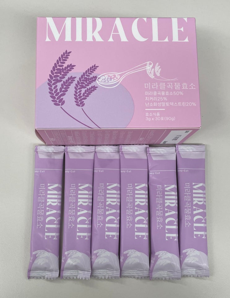  [제품 리뷰] 효소 추천 누룽지 고소한맛 미라클곡물효소