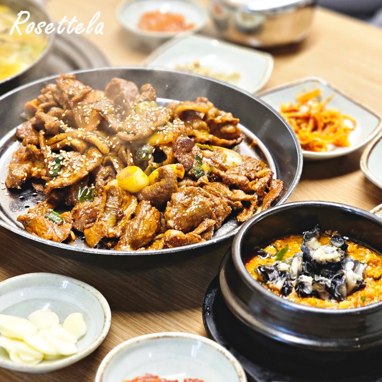  목포 맛집 현지인 많은 유달쌈밥 쌈채소 무한리필 부모님 만족