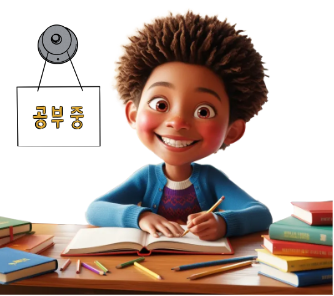  평일 저녁, 아이와 인사동 나들이