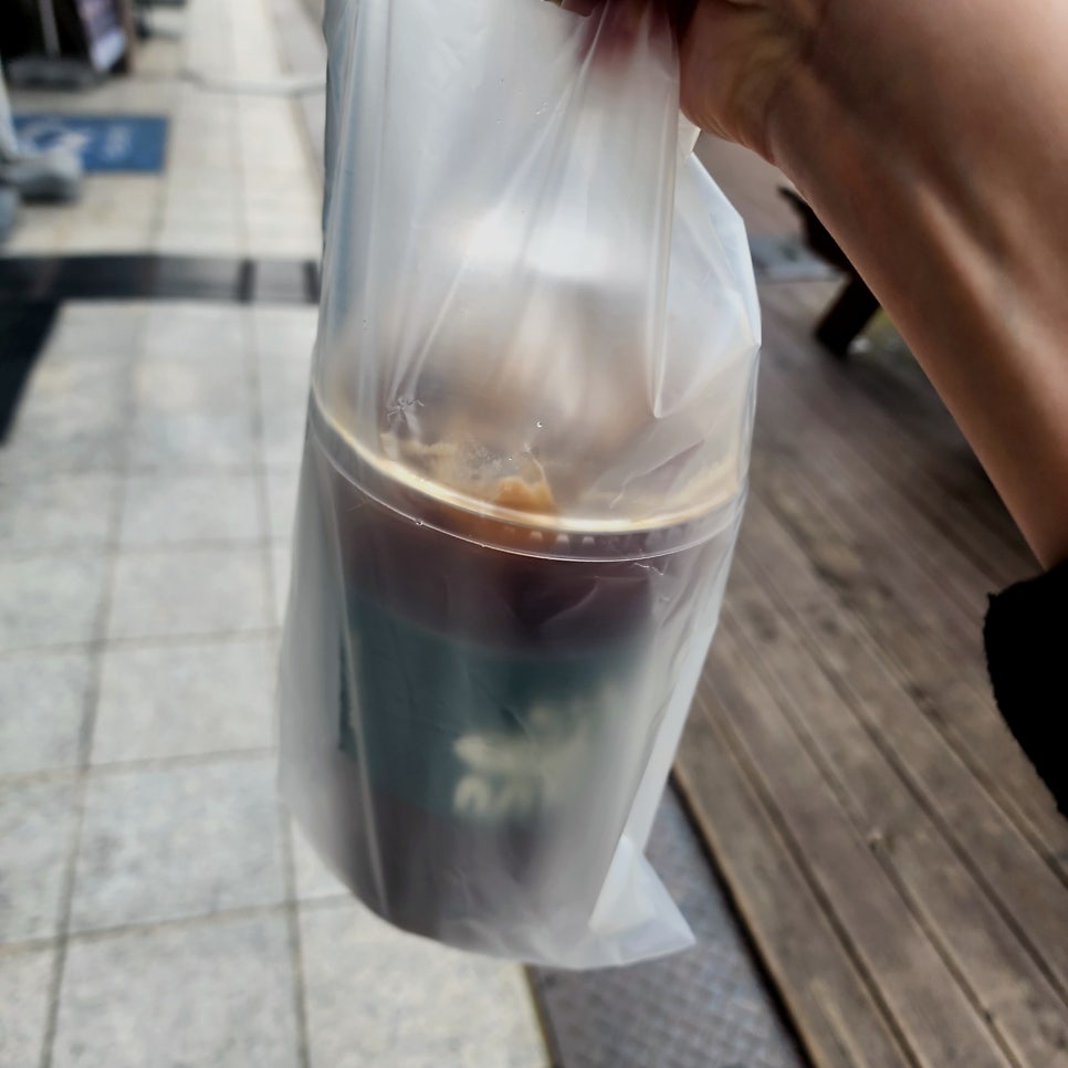 헤레이스 사진 4
