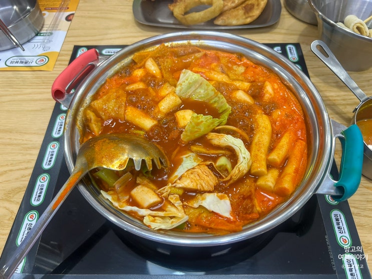  파타야 센트럴 마리나 맛집 : 신촌 떡볶이