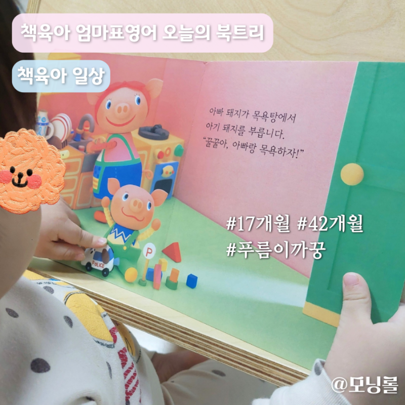 블로그 후기 사진