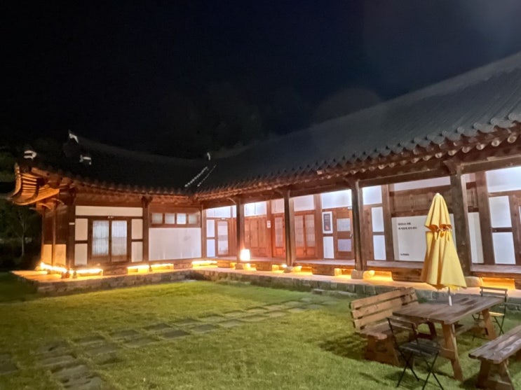 [익산] 익산 숙소 추천 함라한옥체험관 익산볼거리 미륵사지... 
