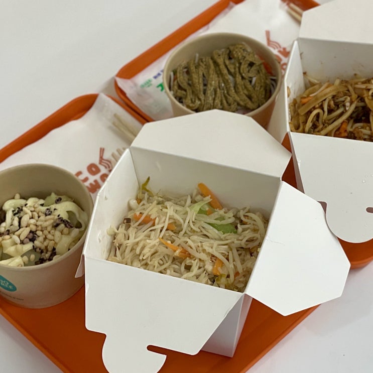 여의도, 맛있는 다이어트 식단 | 코웍커즈 • cowokers